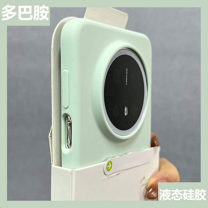 糖果色适用华为mate80pro壳肤感情侣网红mate70air全包防摔马卡龙防指纹mate60pro液态硅胶多巴胺