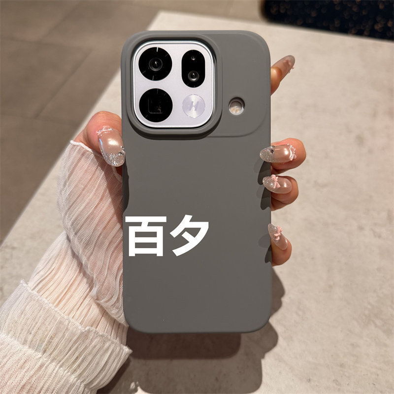 适用oppoFindX9手机壳新款全包防摔FindX9Pro液态硅胶保护套肤感防滑x9ultra软外壳简约x9spro橡皮手感