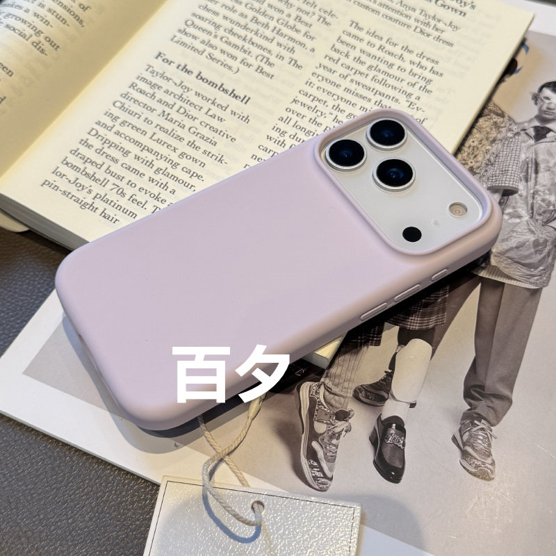 官方同款小米17/17pro原装手机壳液态硅胶17promax保护套防摔新款男女款