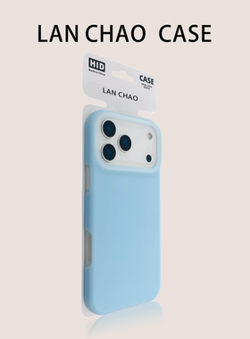 浅蓝色适用oppofindx9/x8手机壳x8s高级findx8ultra液x8pro保护套