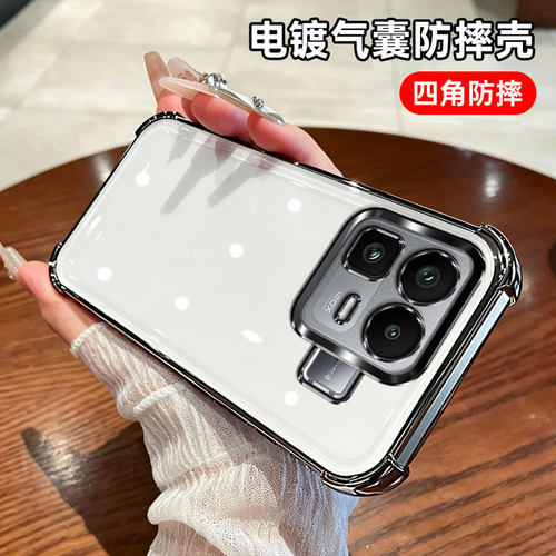 适用真我Neo8壳RealmeNeo7Turbo新款Neo7SE保护套OPPO全包防摔7X气囊硅胶N女男noe8透明电镀高级感软外壳