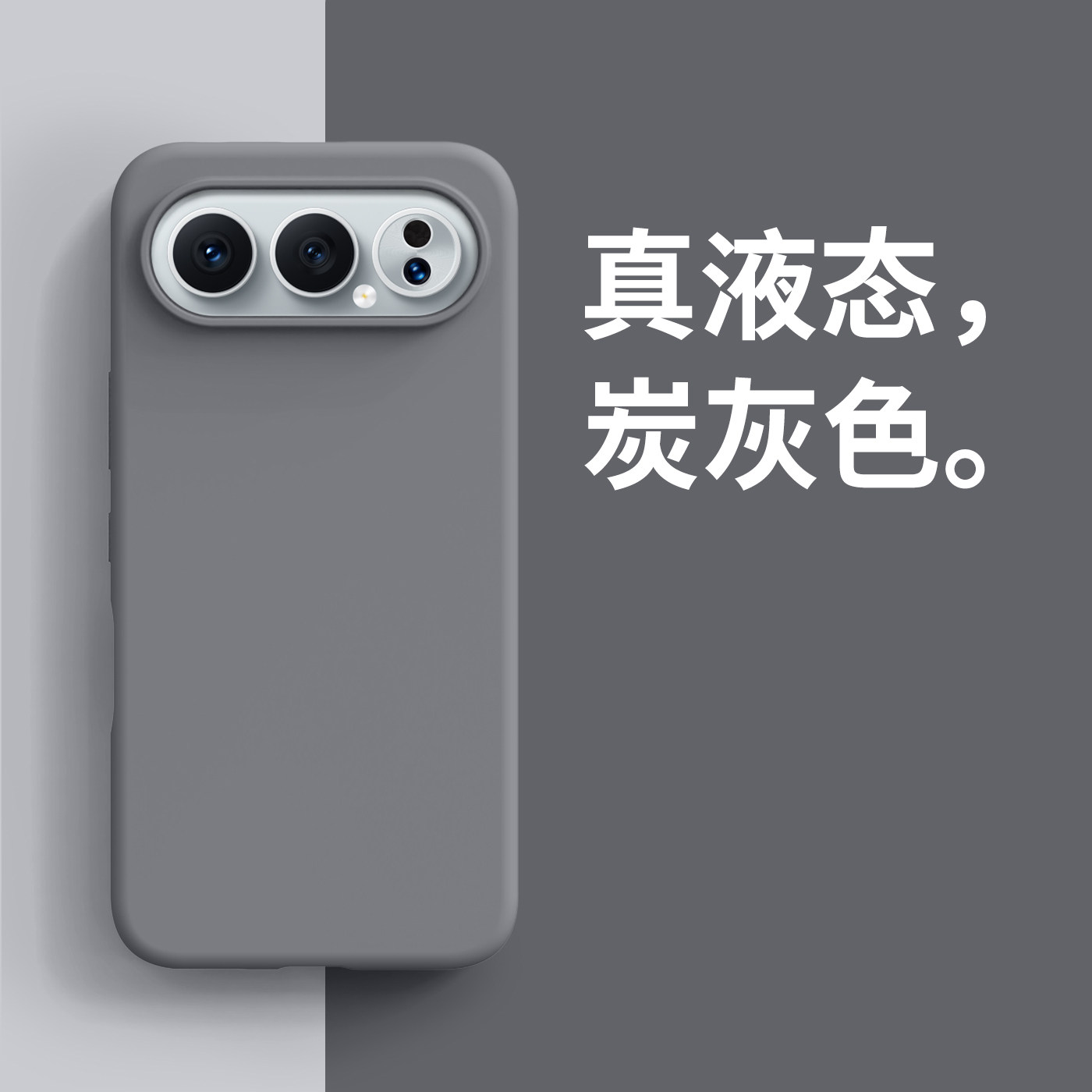 适用荣耀500/500pro手机壳轻奢男女外壳400pro新款防摔全包300pro高级感硅胶保护套200pro简约100p商务情侣