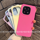 玫红色耐脏适用IQOO15手机壳13液态硅胶iqooneo11全包边大孔10pro 砂粉neo7防摔6se冷淡风z8防滑