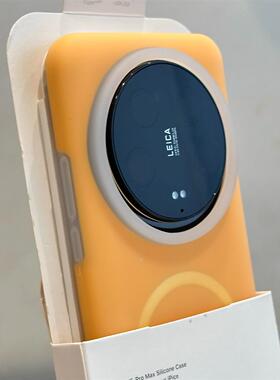 磁吸雾面橙色耐脏适用Magic8/7/6荣耀600/500/400/300壳X70魔术6PRO果冻X9D液态硅胶X50磨砂大孔X9C/X60