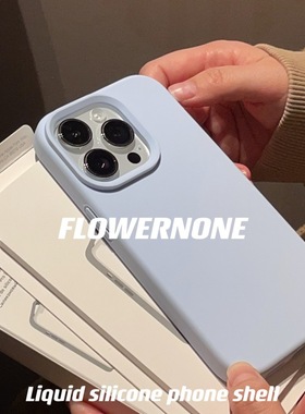 高级奶蓝色态硅胶适用oppo k13turbo手机壳软糯K13Turbopro亲肤橡皮擦感防滑全包