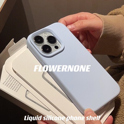 耐脏液态硅胶高级手感简约小米14