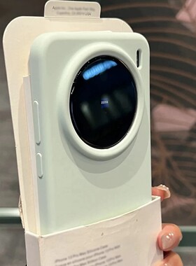 浅色亲肤软糯适用魅族21壳21NOTE液态硅胶20PRO新款曼波绿色全包防摔不发黄耐脏男女高级感潮男女保护套