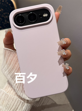 ins粉紫色适用荣耀600手机壳液态硅胶honro 500pro全包防摔新款情侣小众高级感男女网红保护套