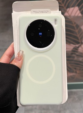 新款磁吸果冻软Q糯适用vivo iQOO13液态硅胶12壳neo9奶绿色情Z9Turbo侣S20S19高级S18全包100女X200Pro