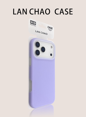 浅紫色适用红米k90promini手机壳红米K70高级K80Pro液态K70Ultra