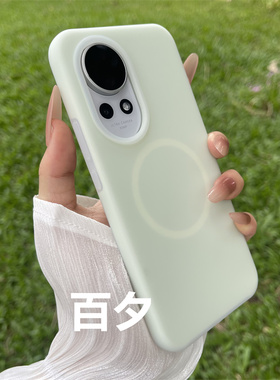 ins夏天曼波绿色果冻真液态硅胶壳适用华为Nova13/12手机壳13pro全包耐脏带磁吸保护套