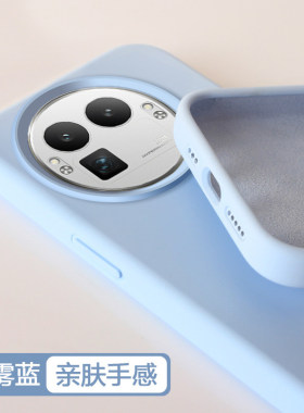 ins奶蓝色软糯适用Realme真我GT8PRO/GT7 PRO手机壳Neo7小众GT5液态硅胶GT6防摔neo6SE耐脏保护套