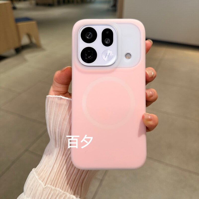 适用OPPOfindX9Ultra磁吸果冻手机壳x9/SPro新款Findx8s+保护套reno16/15液态硅胶Reno14镜头个性13Pro