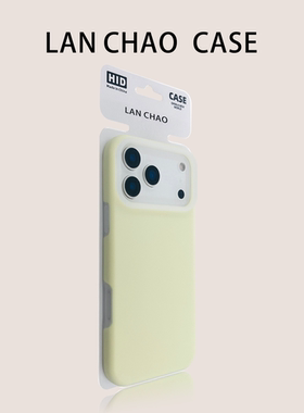 果冻奶黄色适用iQOOZ10turbo手机壳Z9高级Z10turbo+液态保护套