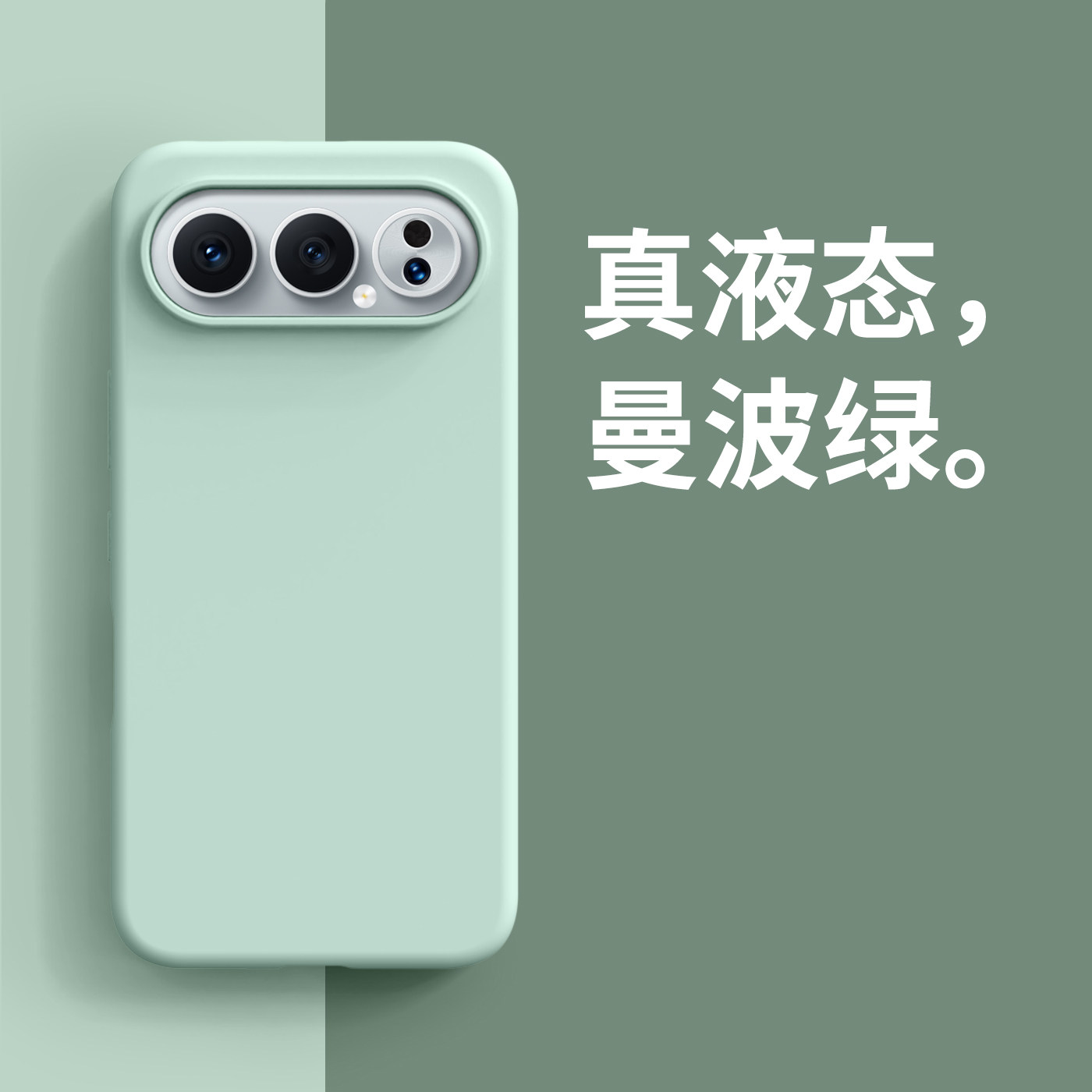 适用于荣耀500曼波绿手机壳MEY-AN00新款Honor 500Pro大孔硅胶软壳MEP-AN00保护套橡皮擦手感防摔