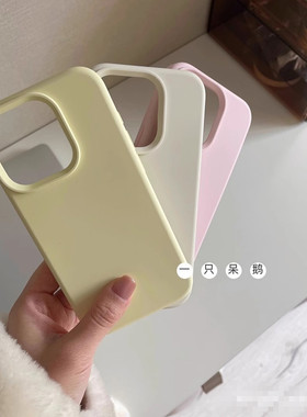 软糯耐脏ins纯色适用oppoReno11pro壳Findxx8ultra/x7液态硅胶x6/x5奶黄reno12莫兰迪粉10/9防摔8网红7女K11