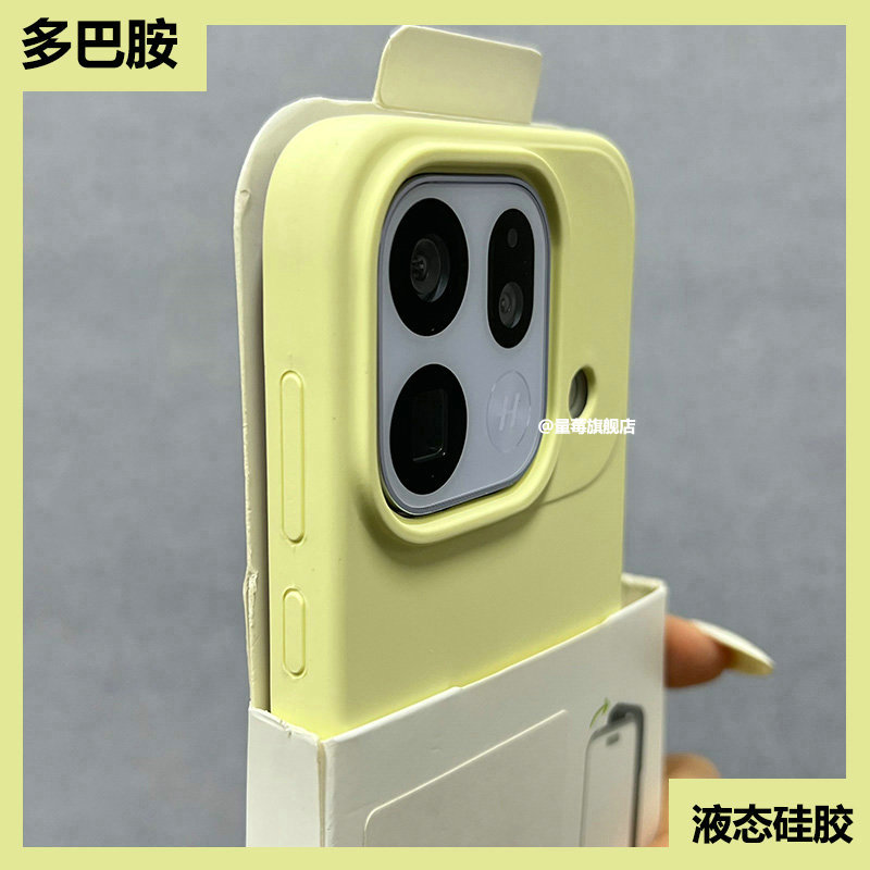 糖果色适用oppofindx9spro壳液态硅胶多巴胺x9ultra全包x8s情侣网红同款ins风X8ultra肤感马卡龙