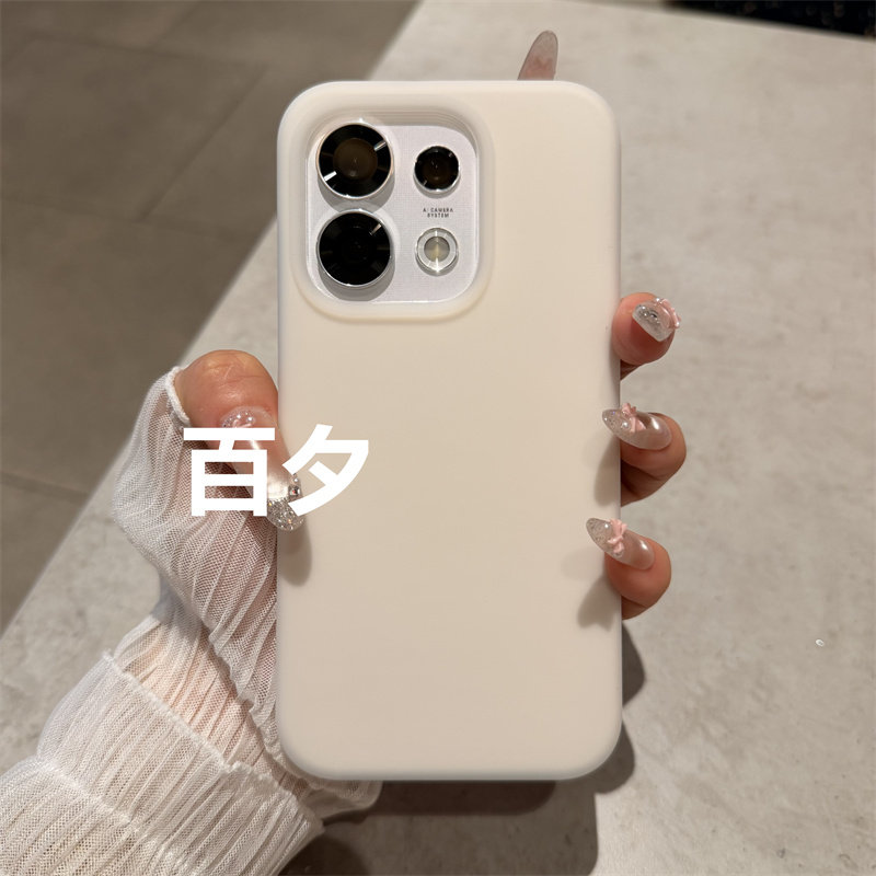橡皮擦果冻液态硅胶适用OPPO reno16手机壳15奶白色14pro软糯findx9spro半透明ultra雾面大孔