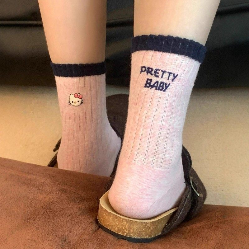 粉色kt猫袜子女可爱中筒袜纯棉春秋季2025新款爆款女生少女袜学生,女士内衣/男士内衣/家居服,中筒袜,淘宝优惠券,粉丝福利购,淘宝优惠卷