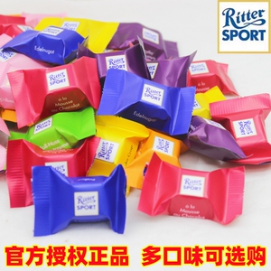 瑞特斯波德夹心巧克力
