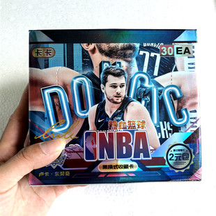 卡卡NBA篮球球星集换式收藏卡加厚热血篮球卢卡 东契奇全明星篮球