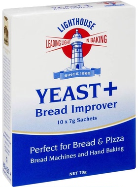 澳洲代购灯塔酵母粉Lighthouse Yeast Bread Improver 10x7g