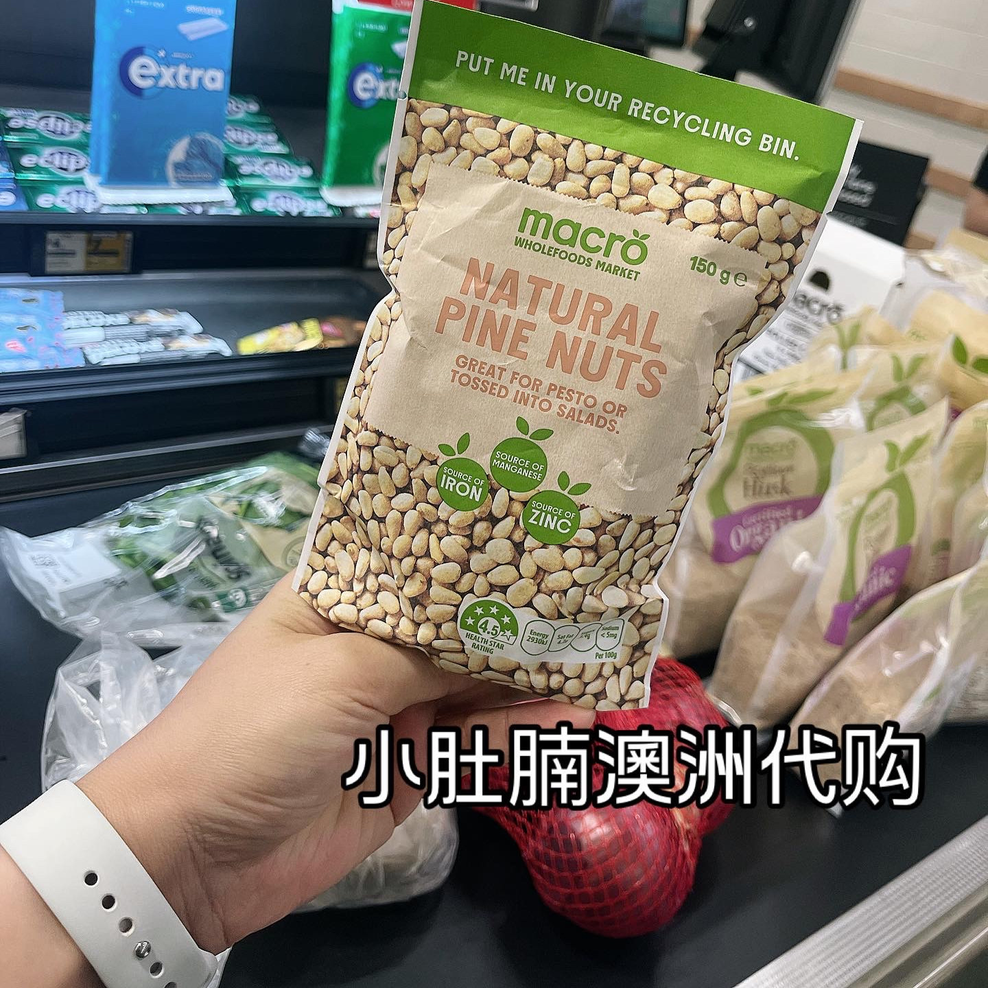澳洲天然无盐松子仁无添加150g