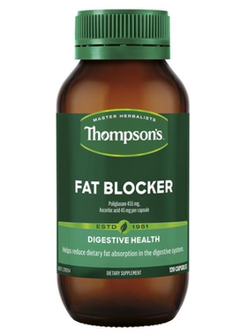 澳洲代购 Thompson's fat blocker汤普森甲壳素 120片