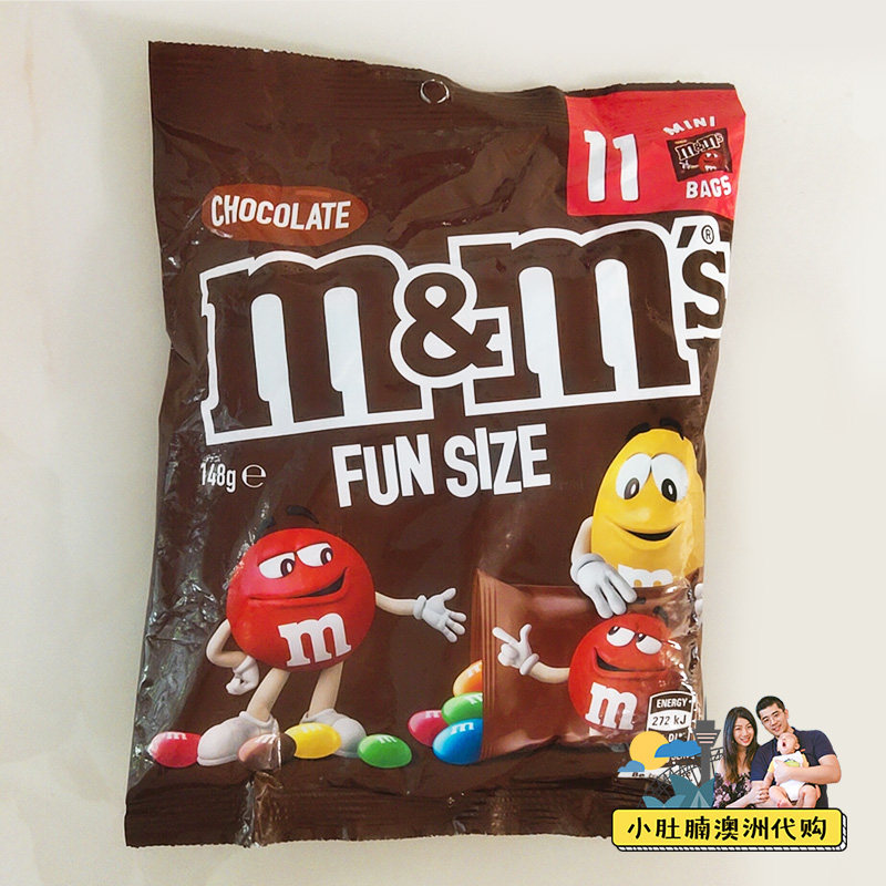 澳洲MARS/玛氏巧克力豆分享装