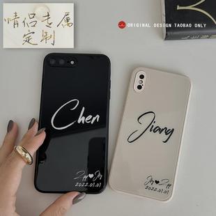 ins风液态玻璃情侣手机壳任意机型定制苹果16promax手机壳高级感iphone15简约小米14小众华为mate60pro全包