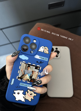 克莱因蓝手机壳适用华为mate60pro苹果15情侣iphone13全包镜头保护套小米14一加12红米k70透明三星s23ultra