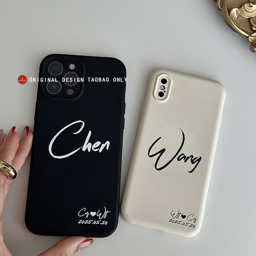 磁吸手机壳定制适用苹果16promax安卓ins超火字母diy情侣手机壳iphone15高级感opporeno13三星s25ultra小米13