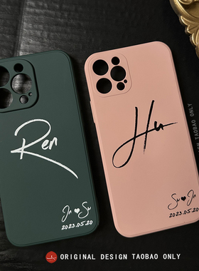 ins风字母适用于13情侣手机壳定制任意机型苹果14高级感12promax华为vivox90小众情侣款名字三星s23一加ace