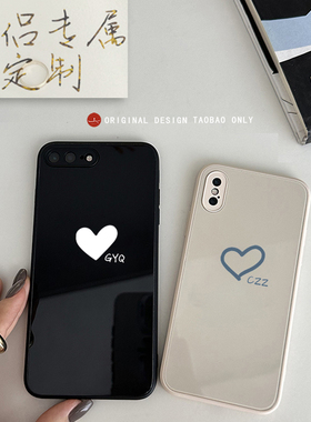 液态玻璃手机壳定制任意机型适用苹果16promax情侣高级感小米14小众华为pura70秀恩爱iphone13艺术vivox200
