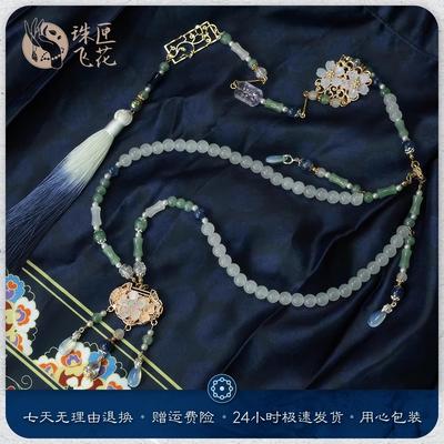 新中式明制长命锁璎珞项链背云