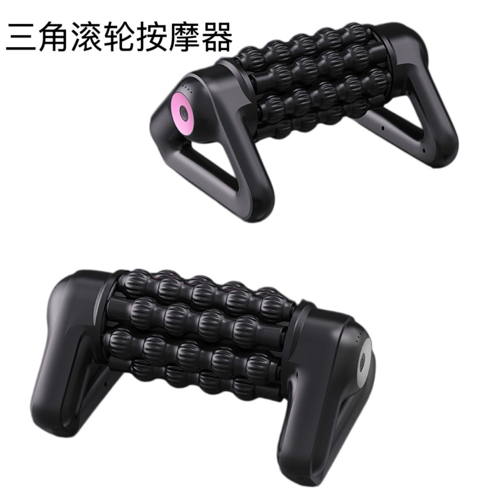 跨境新品电动滚轮按摩器全身肌肉滚压滚轴背部足底腿部充电筋膜枪