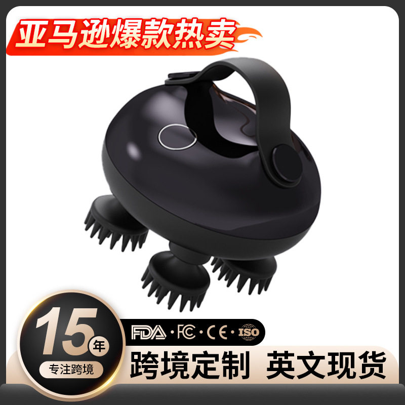 头部按摩器跨境可拆卸头皮红光养发睡眠仪龙爪手猫咪宠物按摩仪
