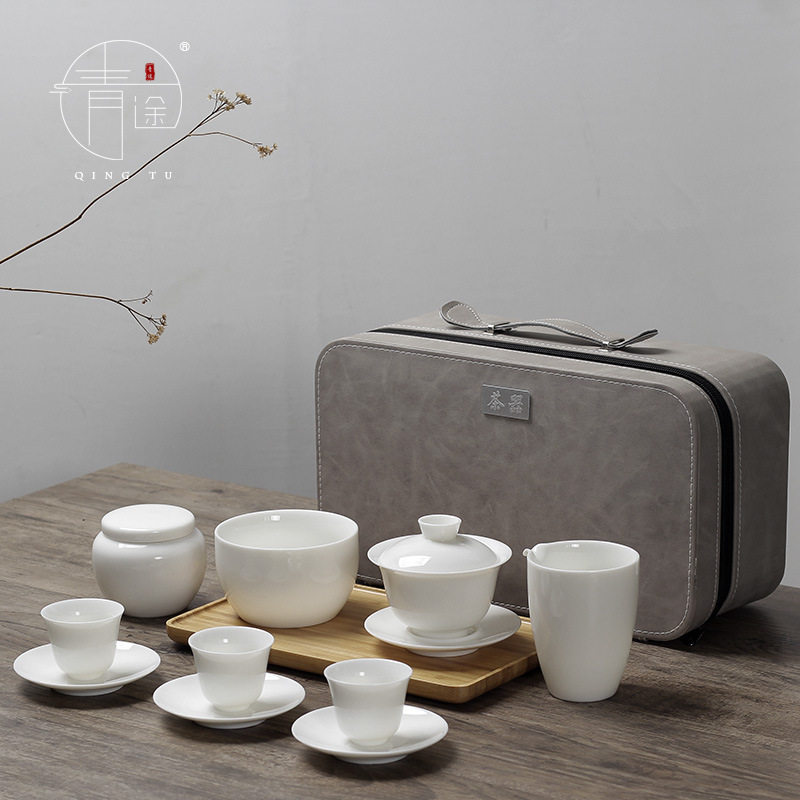 茶艺教学培训茶具中式功夫泡茶碗茶道表演白瓷旅行茶具套装便携包