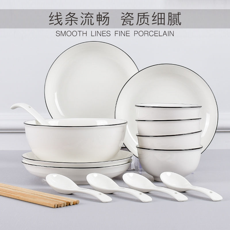 景镇日式碗碟套装北欧陶瓷碗筷盘子家用微波炉餐具吃饭碗小汤碗