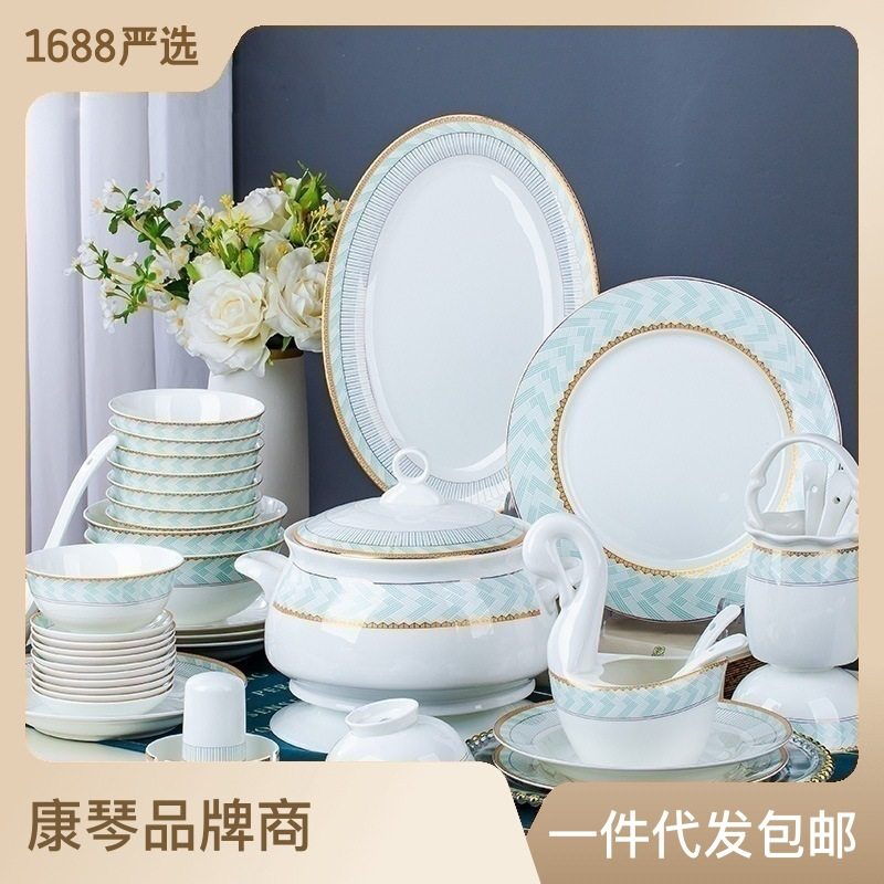 景镇陶瓷餐具蓝蔚金边碗碟套装简约时尚轻奢风高档骨瓷碗盘礼,餐饮具,碗,淘宝优惠券,粉丝福利购,淘宝优惠卷