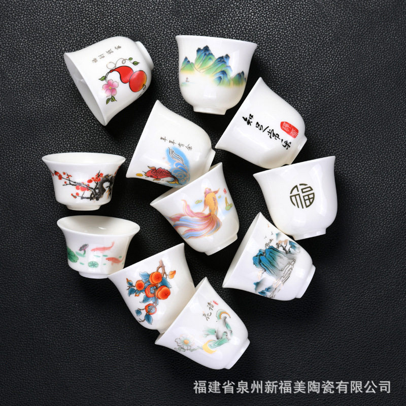 羊脂玉化白瓷主人杯陶瓷杯茗杯喝茶碗中式功夫小茶杯喝茶茶盏