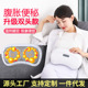 揉腹仪腹部按器揉肚子腰带促进肠胃蠕动自动揉腹仪瘦肚子神器