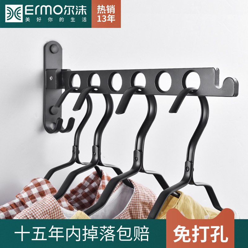 免打孔阳台折叠晾衣架晒衣服隐形伸缩杆壁挂式室内厕所卫生间
