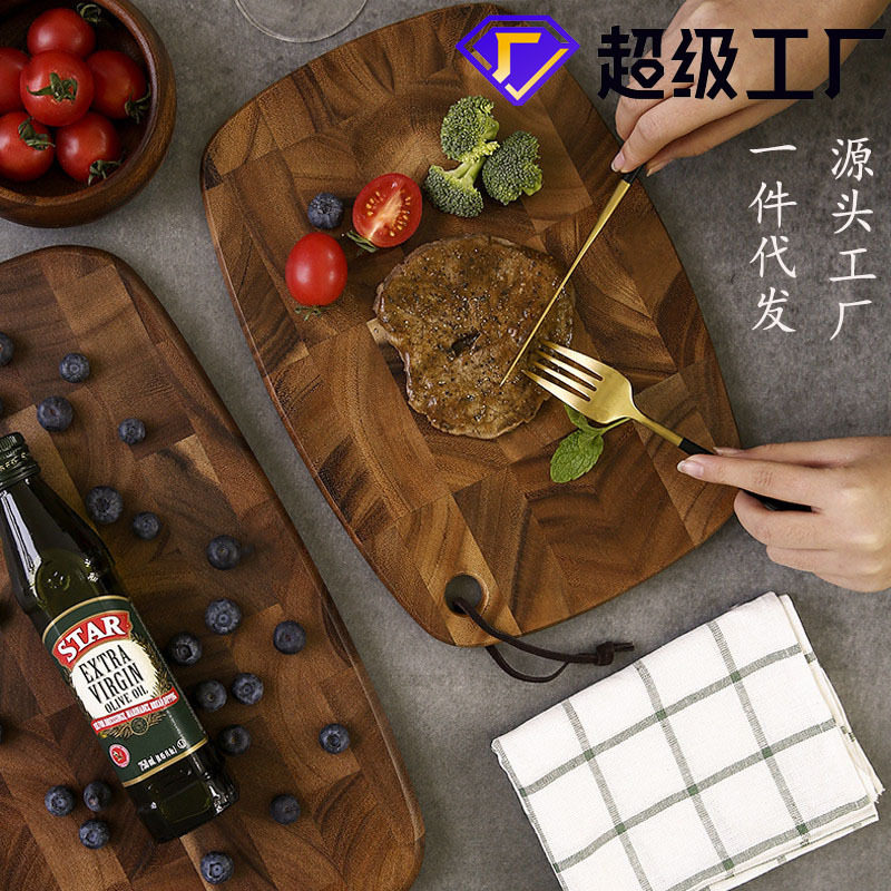 相思木菜板厨房案板儿童辅食板家用木制砧板木质切菜水果砧板