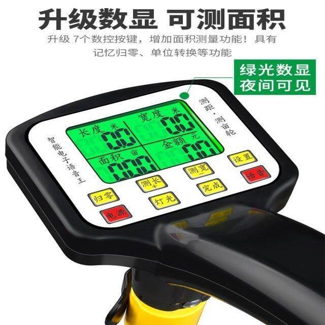 手推滚轮式测距轮机械电子数显测量测距仪器计米器车轮式测距仪