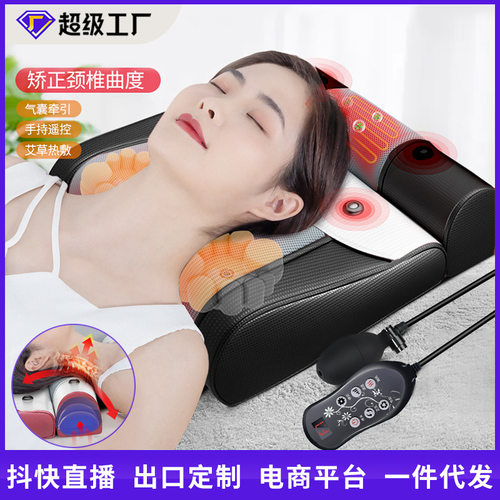 颈椎按器按枕电动颈腰部全身多功能家用按器仪垫