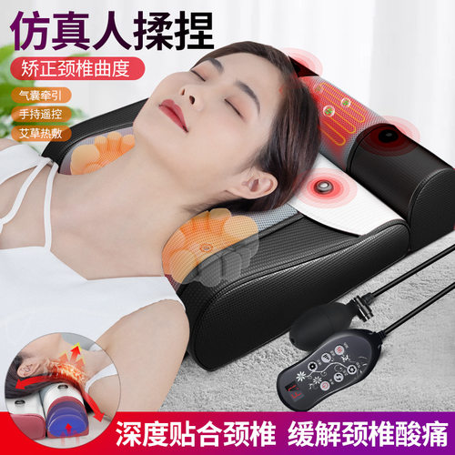 源头工厂按枕电动颈腰部全身多功能家用颈椎按器垫