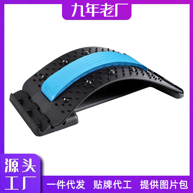 家用针灸腰椎牵引器挺腰板腰间盘腰椎舒缓器矫正腰部按摩训练器