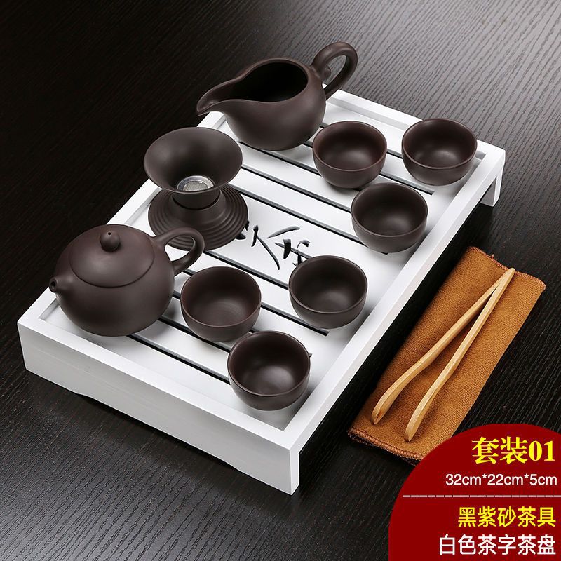 功夫茶具套装家用小套陶瓷茶杯紫砂茶壶一套简约旅行茶盘一体茶道
