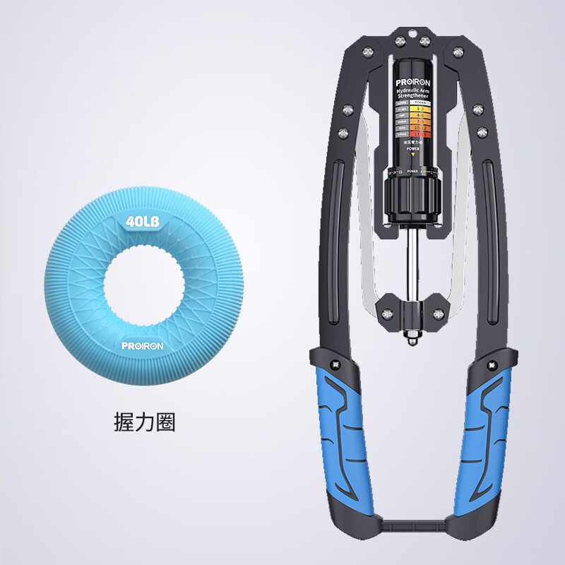 液压臂力器男女家用可调节健身器材锻炼胸肌手臂握力拉力器